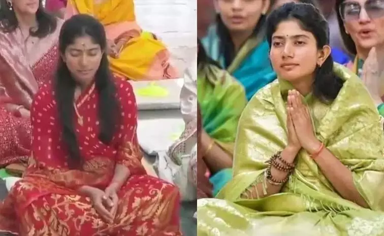 Sai Pallavi: अभिनेत्री साई पल्लवी ने मंदिर में मनाया नया साल