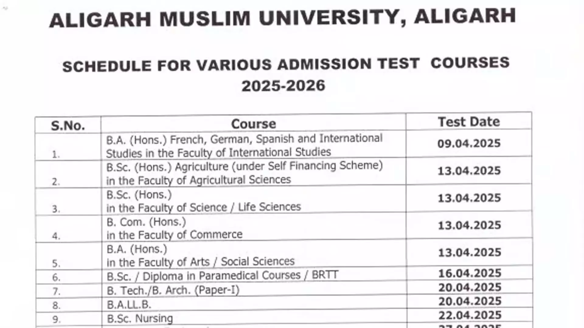 AMU 2025 प्रवेश परीक्षा समय सारिणी जारी