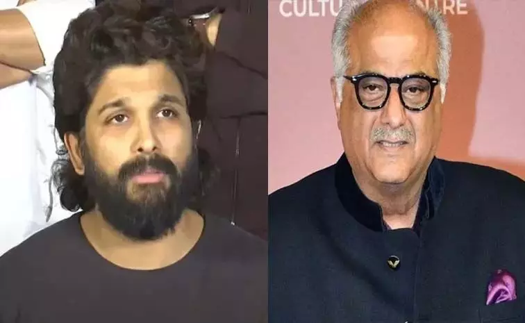 Boney Kapoor: अल्लू अर्जुन को बेवजह दोषी ठहराया जा रहा है.. यह सही नहीं