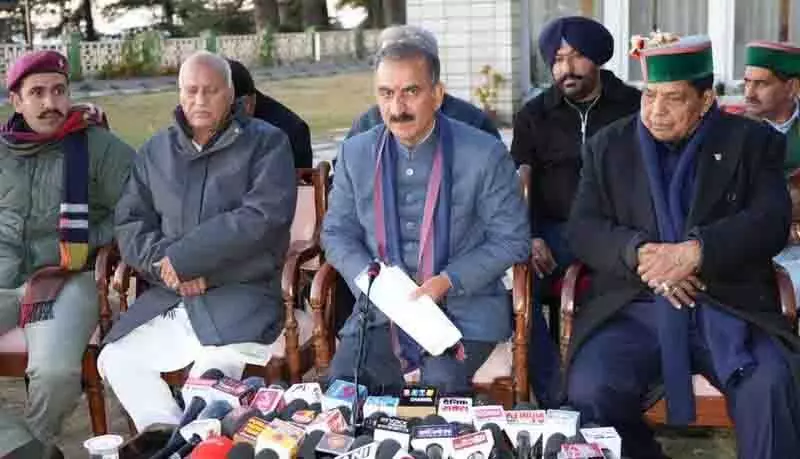 Himachal CM ने संपन्न उपभोक्ताओं से बिजली सब्सिडी छोड़ने की अपील की