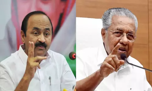 Kerala: सनातन धर्म विवाद पर केरल के एलओपी वीडी सतीसन Kerala: सनातन धर्म विवाद पर केरल के एलओपी वीडी सतीसन