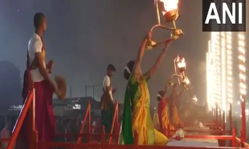 कुंभ मेले के लिए रिहर्सल के तौर पर Prayagraj में विशेष गंगा आरती आयोजित की गई