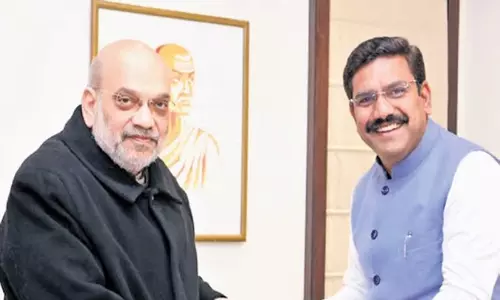 Karnataka: बीजेपी नेता विजयेंद्र ने केंद्रीय मंत्री अमित शाह से मुलाकात की Karnataka: बीजेपी नेता विजयेंद्र ने केंद्रीय मंत्री अमित शाह से मुलाकात की