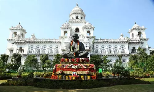 Telangana: तेलंगाना के गैर-कर राजस्व में भारी गिरावट Telangana: तेलंगाना के गैर-कर राजस्व में भारी गिरावट