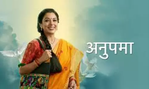Anupamaa : प्रेम के सच्चे प्यार को मिलेगा कान्हा जी का आशीर्वाद, अनुपमा को लगेगा झटका Anupamaa : प्रेम के सच्चे प्यार को मिलेगा कान्हा जी का आशीर्वाद, अनुपमा को लगेगा झटका