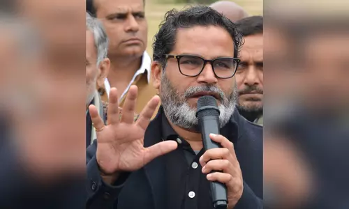 बीपीएससी अभ्यर्थियों के समर्थन में प्रशांत किशोर आज से शुरू करेंगे भूख हड़ताल