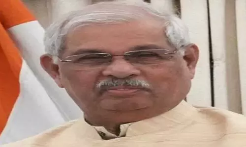 Kerala : राजेंद्र आर्लेकर आज केरल के नए राज्यपाल के रूप में शपथ लेंगे Kerala : राजेंद्र आर्लेकर आज केरल के नए राज्यपाल के रूप में शपथ लेंगे
