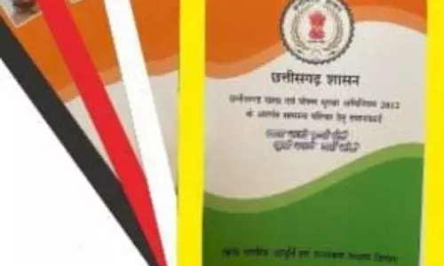 e-KYC कराने से छूटे 60 हजार राशन कार्ड, होंगे रद्द