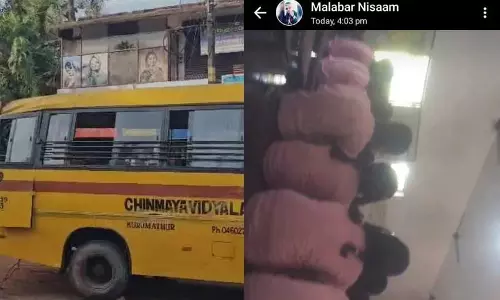 Kerala : क्या दुर्घटना के समय ड्राइवर फोन का इस्तेमाल कर रहा
