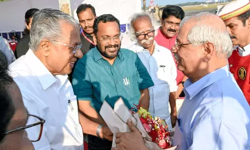 Kerala: राज्यपाल का शपथ ग्रहण आज