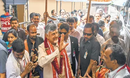 CM चंद्रबाबू नायडू ने कहा- बदले की भावना से जगन की गलतियां नहीं दोहराएंगे CM चंद्रबाबू नायडू ने कहा- बदले की भावना से जगन की गलतियां नहीं दोहराएंगे