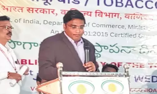 बोर्ड के कार्यकारी निदेशक Sridhar Babu ने कहा- तम्बाकू किसानों की आय दोगुनी हुई