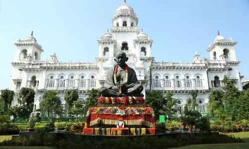वित्त वर्ष 2024 में Telangana के गैर-कर राजस्व में भारी गिरावट वित्त वर्ष 2024 में Telangana के गैर-कर राजस्व में भारी गिरावट