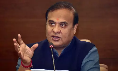 Assam CM : ज़ू के आधुनिकीकरण के लिए ₹ 362 करोड़ की परियोजना का अनावरण किया Assam CM : ज़ू के आधुनिकीकरण के लिए ₹ 362 करोड़ की परियोजना का अनावरण किया