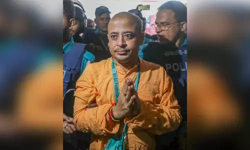 बांग्लादेश: अदालत ने इस्कॉन के पुजारी चिन्मय की जमानत याचिका खारिज की बांग्लादेश: अदालत ने इस्कॉन के पुजारी चिन्मय की जमानत याचिका खारिज की