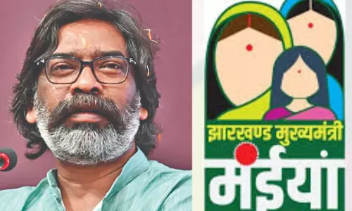 Ranchi: मंईयां सम्मान समारोह छह जनवरी को