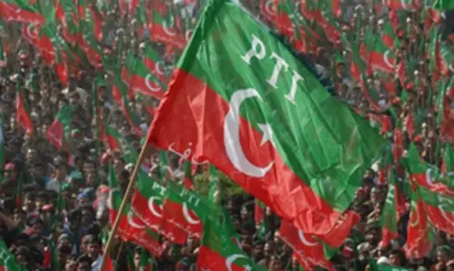 PTI-पाकिस्तान सरकार के बीच दूसरे दौर की वार्ता आज इस्लामाबाद में होगी PTI-पाकिस्तान सरकार के बीच दूसरे दौर की वार्ता आज इस्लामाबाद में होगी