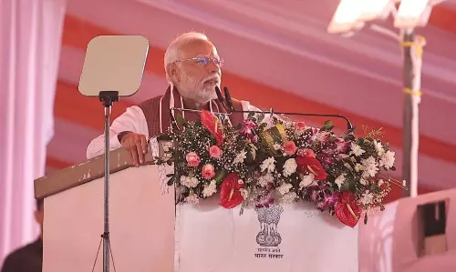 New Delhi: प्रधानमंत्री मोदी शुक्रवार को 4500 करोड़ की कई परियोजनाओं की सौगात देंगे New Delhi: प्रधानमंत्री मोदी शुक्रवार को 4500 करोड़ की कई परियोजनाओं की सौगात देंगे