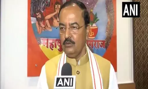 प्रयागराज पूरी तरह से तैयार है... महाकुंभ 2025 पर यूपी के उपमुख्यमंत्री Keshav Prasad Maurya प्रयागराज पूरी तरह से तैयार है... महाकुंभ 2025 पर यूपी के उपमुख्यमंत्री Keshav Prasad Maurya