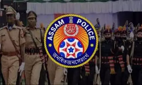 Assam ने कई आईपीएस अधिकारियों को उच्च पदों पर पदोन्नत किया