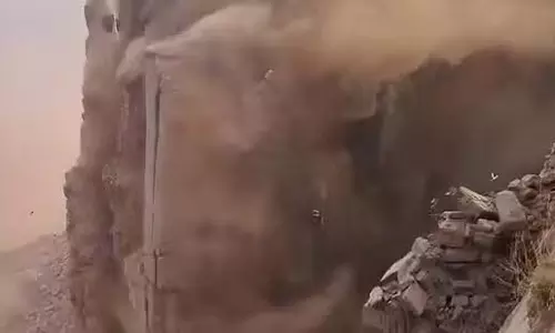 Aravalli पहाड़ी पर कथित तौर पर विस्फोट, पुलिस हाई अलर्ट