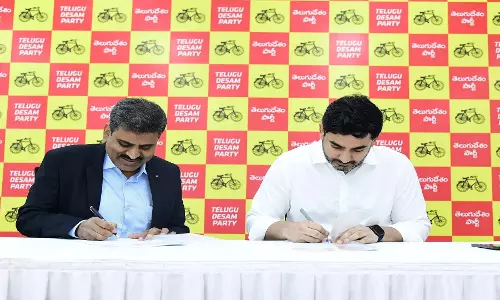 TDP ने पार्टी कार्यकर्ताओं को दुर्घटना बीमा प्रदान करने के समझौता ज्ञापन पर हस्ताक्षर किए