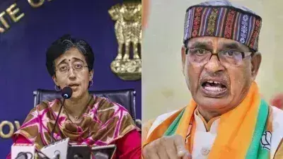 New Delhi: सीएम आतिशी ने किसानों की स्थिति को लेकर केंद्रीय मंत्री शिवराज सिंह की चिट्ठी का दिया जवाब New Delhi: सीएम आतिशी ने किसानों की स्थिति को लेकर केंद्रीय मंत्री शिवराज सिंह की चिट्ठी का दिया जवाब