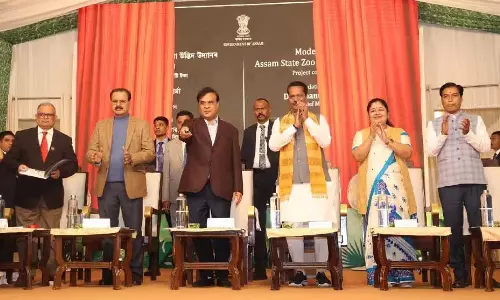 Assam : चिड़ियाघर आधुनिकीकरण और ज्योति चित्रबन सभागार की आधारशिला रखी Assam : चिड़ियाघर आधुनिकीकरण और ज्योति चित्रबन सभागार की आधारशिला रखी