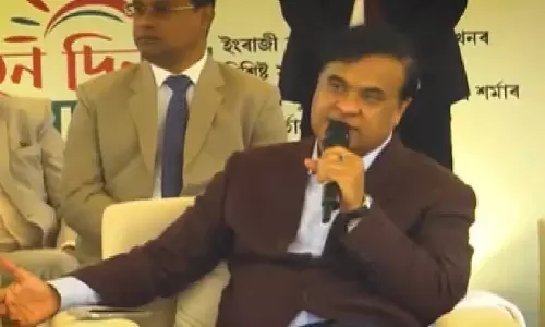 Assam : भूटान की गेलेफू परियोजना क्षेत्रीय अर्थव्यवस्था को बढ़ावा देगी