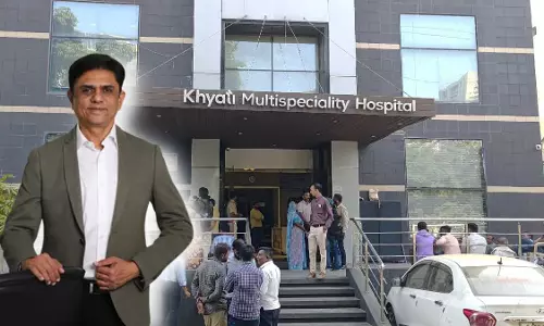 ख्याति अस्पताल घोटाला: Kartik Patel की अग्रिम जमानत अर्जी लगातार चौथी बार समाप्त