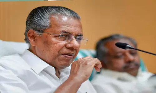 Kerala ने भूस्खलन प्रभावित वायनाड के लिए टाउनशिप परियोजना का अनावरण किया Kerala ने भूस्खलन प्रभावित वायनाड के लिए टाउनशिप परियोजना का अनावरण किया