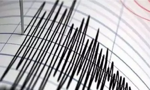 Manipur: चुराचांदपुर में 3.1 तीव्रता का भूकंप Manipur: चुराचांदपुर में 3.1 तीव्रता का भूकंप