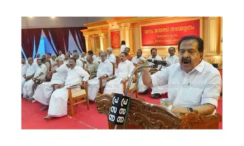 Kerala : चेन्निथला ने कहा, दशकों से समाज को प्रदान किए जा रहे Kerala : चेन्निथला ने कहा, दशकों से समाज को प्रदान किए जा रहे