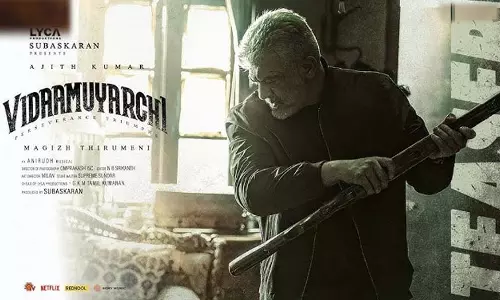 Top Movies: इस बार संक्रांति साउथ भारत में फिल्म फेस्टिवल की गारंटी