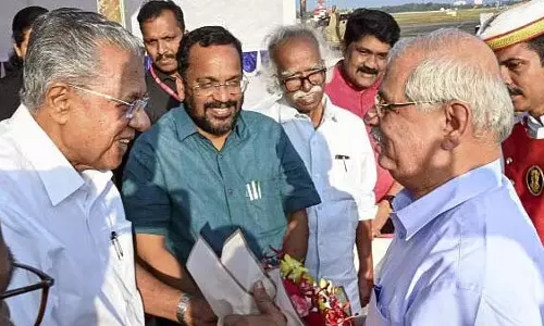 Kerala : राजेंद्र विश्वनाथ अर्लेकर ने राज्यपाल पद की शपथ ली