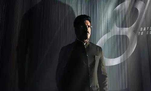 Game Changer Movie: राम चरण की चार गानों के लिए कितने करोड़?