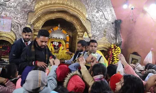 Jammu: नए साल के पहले दिन बावे वाली माता मंदिर में उमड़ी हजारों की भीड़ Jammu: नए साल के पहले दिन बावे वाली माता मंदिर में उमड़ी हजारों की भीड़