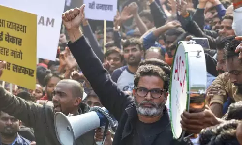 BIG BREAKING: प्रशांत किशोर गांधी मैदान में आमरण अनशन पर बैठे