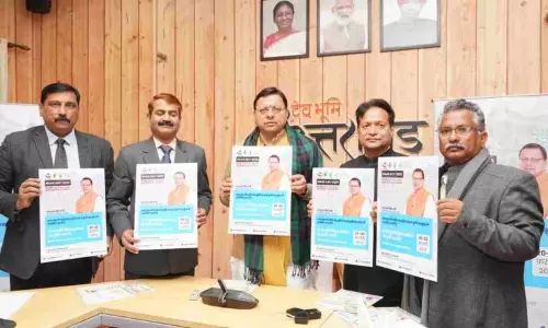 Dehradun: सीएम ने 17वें कृषि विज्ञान सम्मेलन का पोस्टर किया जारी