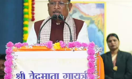 वसुधैव कुटुम्बकं और देशभक्ति का पाठ पढ़ाती है हमारी सनातन परम्परा : CM साय वसुधैव कुटुम्बकं और देशभक्ति का पाठ पढ़ाती है हमारी सनातन परम्परा : CM साय