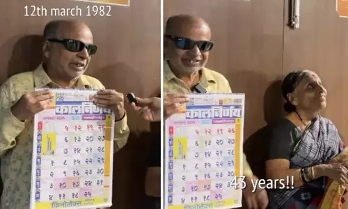 43 साल का प्यार, बुजुर्ग जोड़े की दिल को छू लेने वाली कहानी वायरल, देखें वीडियो... 43 साल का प्यार, बुजुर्ग जोड़े की दिल को छू लेने वाली कहानी वायरल, देखें वीडियो...