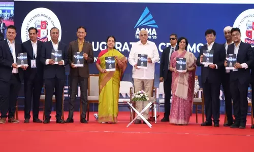 Gujarat CM ने गांधीनगर में 3 दिवसीय ACMA टेक एक्सपो का उद्घाटन किया Gujarat CM ने गांधीनगर में 3 दिवसीय ACMA टेक एक्सपो का उद्घाटन किया