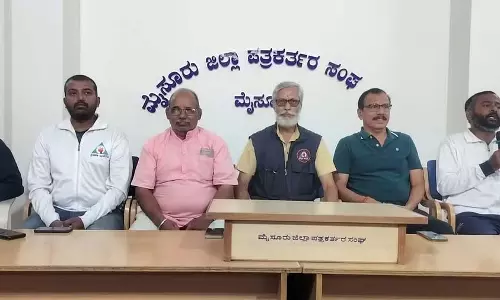 Mysuru में खेल जगत महोत्सव’ के रूप में राज्य स्तरीय खेल सम्मेलन का आयोजन