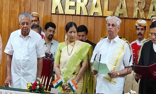 Kerala : राजेंद्र आर्लेकर ने केरल के 23वें राज्यपाल के रूप में शपथ ली Kerala : राजेंद्र आर्लेकर ने केरल के 23वें राज्यपाल के रूप में शपथ ली