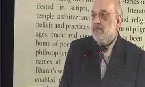 Amit Shah ने पुस्तक विमोचन के अवसर पर भारत की विशिष्ट भू-सांस्कृतिक पहचान पर प्रकाश डाला