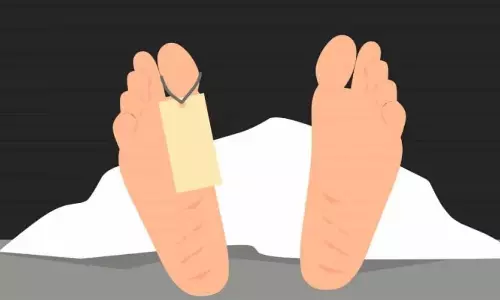 कर्ज वसूली एजेंट द्वारा परेशान किए जाने के बाद व्यवसायी ने आत्महत्या कर ली कर्ज वसूली एजेंट द्वारा परेशान किए जाने के बाद व्यवसायी ने आत्महत्या कर ली