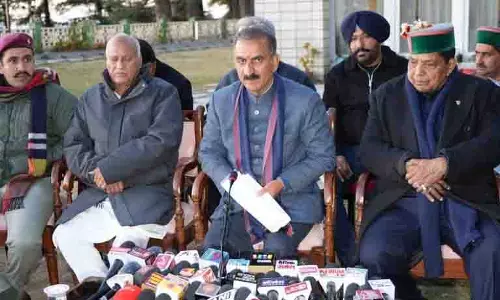 Himachal CM ने संपन्न उपभोक्ताओं से बिजली सब्सिडी छोड़ने की अपील की Himachal CM ने संपन्न उपभोक्ताओं से बिजली सब्सिडी छोड़ने की अपील की