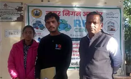 Ajmer: सखी वन स्टाॅप सेन्टर एवं रैन बसैरे का किया गया निरीक्षण