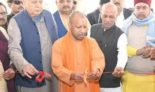 UP सीएम ने उत्तर प्रदेश की विरासत को संरक्षित करने सरकार के दृष्टिकोण को रेखांकित किया UP सीएम ने उत्तर प्रदेश की विरासत को संरक्षित करने सरकार के दृष्टिकोण को रेखांकित किया