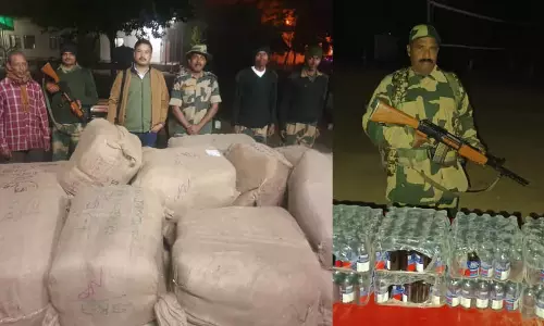 Tripura: बीएसएफ ने 70 लाख रुपये का अवैध सामान जब्त किया Tripura: बीएसएफ ने 70 लाख रुपये का अवैध सामान जब्त किया